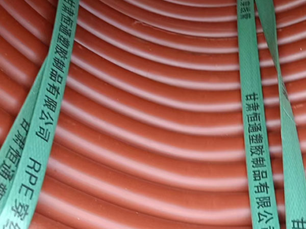 rpe城中穿线管运用特性